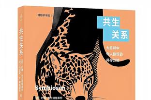 这情况也能赢？媒体称滕帅失去半数球员支持，今日曼联力克切尔西