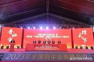 大比分输球！本场快船全队罚球29罚26中 老鹰12罚11中