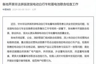 就是拔你！小迈克尔-波特半场12中6砍两队最高15分 另有5板2帽