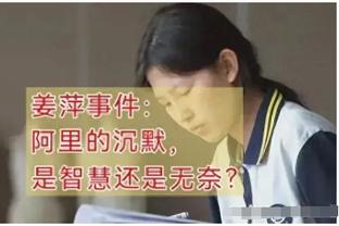 这次呢？国足征战亚洲杯全记录：2亚2季2殿，3次小组出局近4届2次