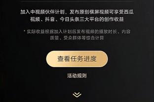 孔德昕：杨瀚森和阿不都的支点作用 是和以往国家队很大的不同