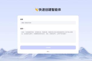 半岛综合体育app截图1