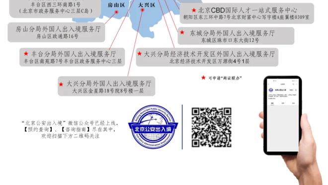 前途危？巴克利夸库明加：这孩子让勇士变得不同 他能成为球星